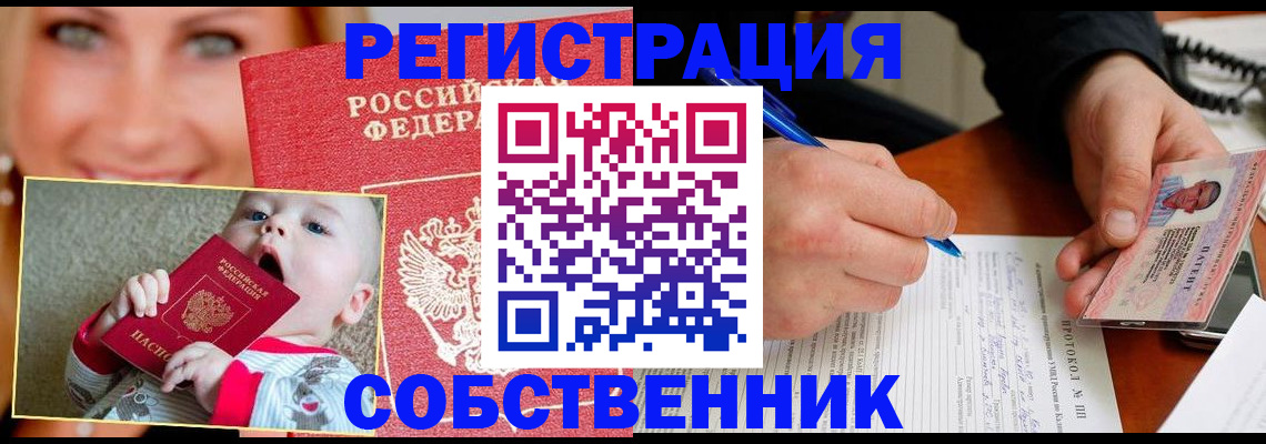 форма 3 в Щёкино